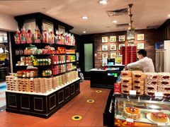 -Bengawan Solo(Changi Airport Terminal 2)