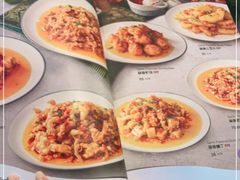 -浩海火烧云傣家菜(京广店)