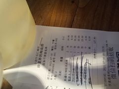 -小放牛炒菜馆(中山路乐汇城店)