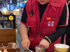 -三个蒙古大叔羊肉串(大宁店)