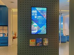 -锦江旅游(上海旅行社店)