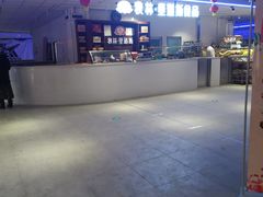 -秋林里道斯(新阳路家乐福店)