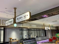 -杭州大厦LSE城市生活超市(杭州大厦店)
