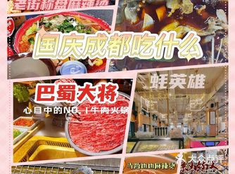 注册会员108元— 实现烤肉和生蚝双重自由