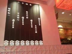 -百年神厨·地道川菜(清江西路店)