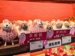 -耶里夏丽·丝路国际·新疆餐厅(浦东区东方路店)