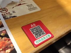 -沼津港渔市(宏伊国际广场店)