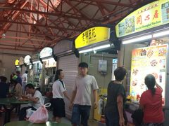 -老伴豆花(麦士威熟食中心店)