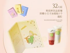 -银泰百货(北京大红门店)