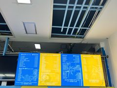 -赛可优图文广告标书制作·门头招牌发光字·写真喷绘(黄河道总店)