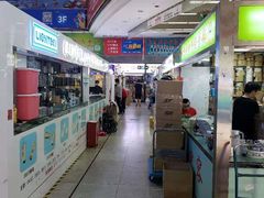 -华强电子世界(深圳二店)