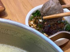 -福客·现熬鸡汤麻辣烫(天安云谷店)