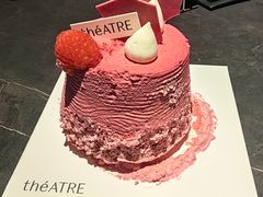 -théATRE 茶聚场(王府中環店)