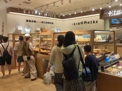 -小飞象面包公社(珠江路金鹰店)
