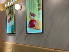 -蔡澜点心·粤菜(西单大悦城店)