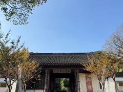 -虞山风景区