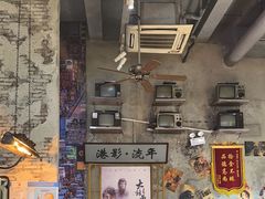 -捞围鲜·港式打边炉(海阳路店)