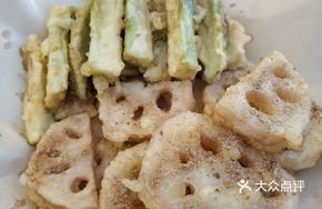 Salted Pepper Eggplant and Lotus Root Combo
