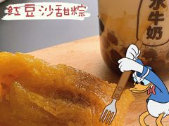 -大口九(东方广场店)