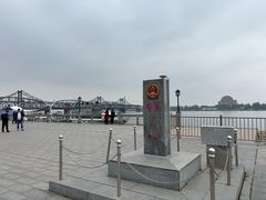 -鸭绿江断桥