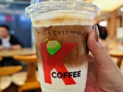 -肯德基(三元桥东店)