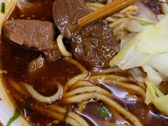 -蒋六十八梯眼镜面(渝中店)
