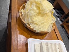 -廣順興(六里桥店)