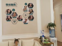 -万州华美紫馨整形美容医院