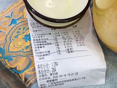-大师傅金奖啤酒鱼(西街口总店)