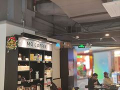 -明谦·Coffee&Cocktail Bar(美您公园店)