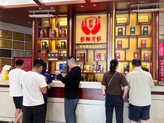 -於氏虾神(盱眙总店)