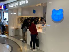 -兰熊鲜奶(西直门凯德mall店)