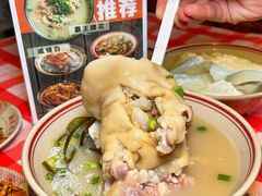 -老方桌烂蹄花川菜馆(九龙坡店)