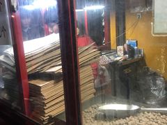 -秋栗香(地安门店)