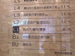 -中安射击运动俱乐部