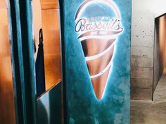 -Bassetts贝赛斯冰淇淋(大悦城店)