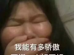 -泰顺江南春面馆