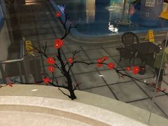 -极乐汇汗蒸会馆(杭州店)