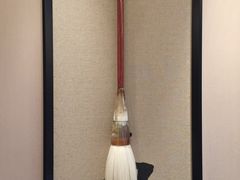 -浙江安吉JW万豪酒店·万豪中餐厅