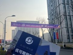 -东南大学(九龙湖校区)