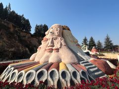 -彩色沙林风景区