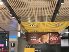 -麦当劳(台州路桥DT店)