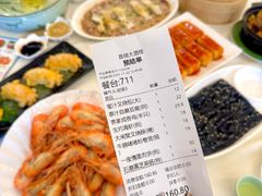 -嘉禧大酒楼(康城广场店)