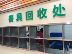 门面-光明·博海美食花园(上海瑞金医院12号楼店)