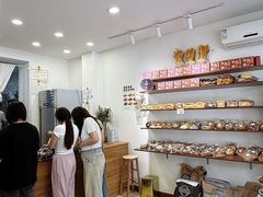 -雀食面包店(钟楼店)