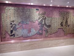 -蓝蔻酒店(深圳东站布吉万象汇店)