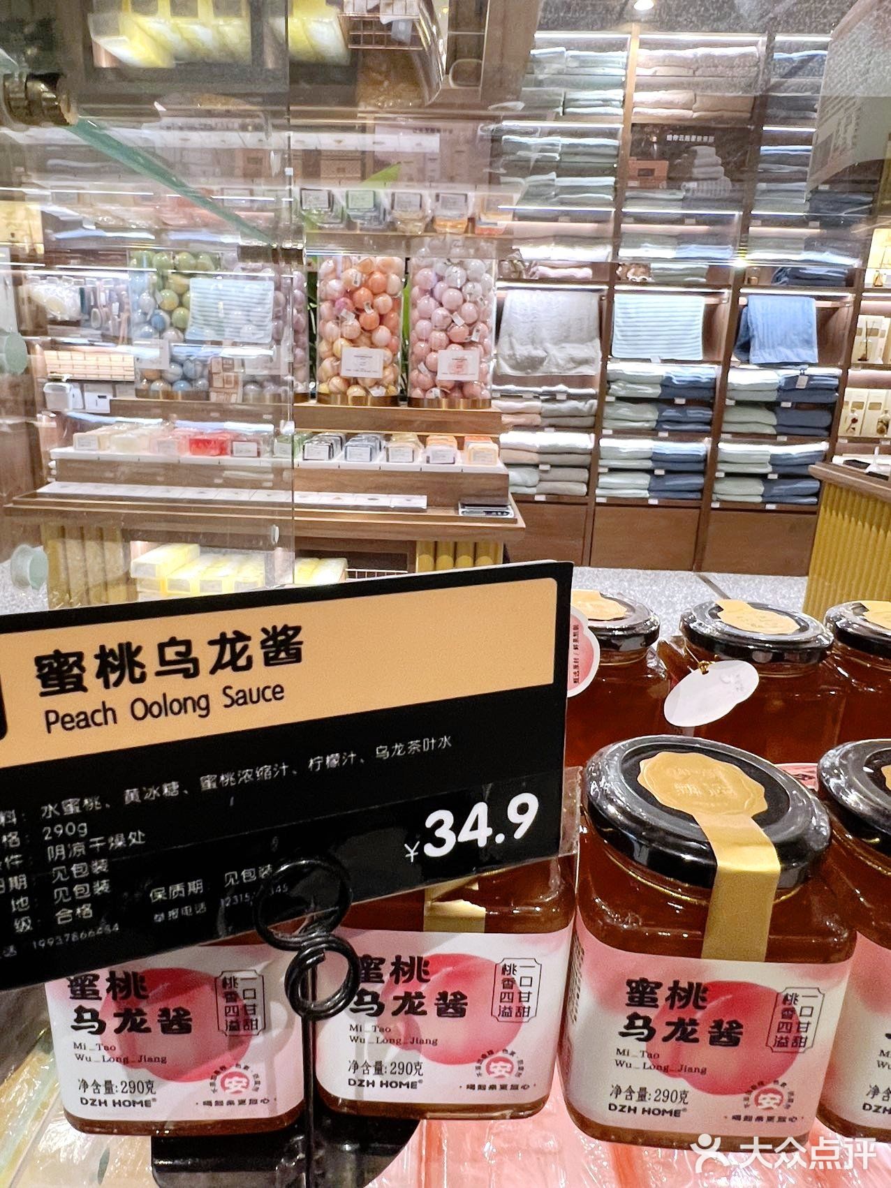 黛汀烘焙DAINTY BAKERY，只卖百吃不厌的蛋挞！