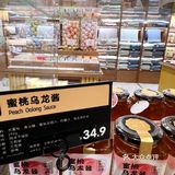 黛汀烘焙DAINTY BAKERY，只卖百吃不厌的蛋挞！