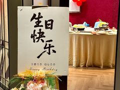 -同庆楼(华强吾悦广场店)