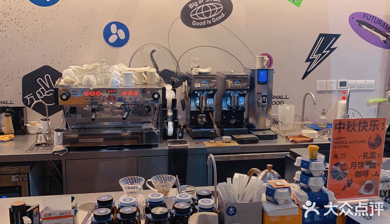 北京探店｜大小咖啡